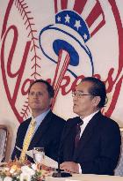 Yomiuri, Yankees sign working agreement